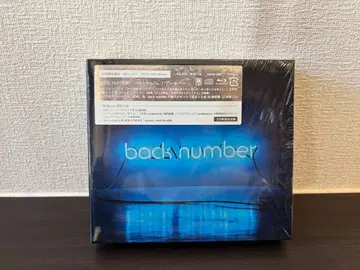 back number 앙코르 초회 한정판 B (CD+Blu-ray)