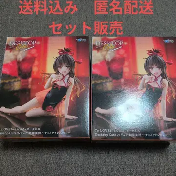 Desktop Cute MIKAN 피규어 2체 세트