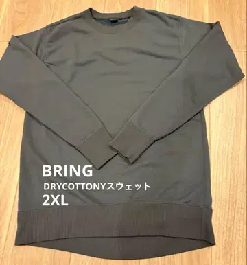 BRING DRYCOTTONY 오버다이 맨투맨 크루넥