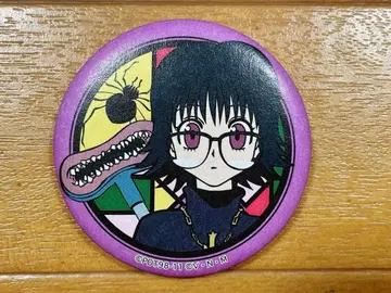 헌터헌터 HUNTER x HUNTER 시즈쿠 환영여단 와시 캔뱃지