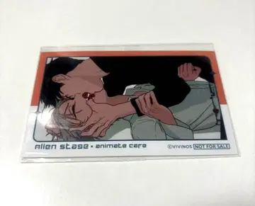 에이스트 에이리언 스테이지 카페 이반틸