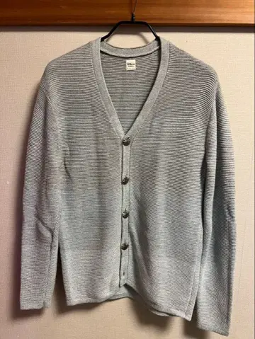 RHC Bettina California 그레이 가디건 론 헤르만