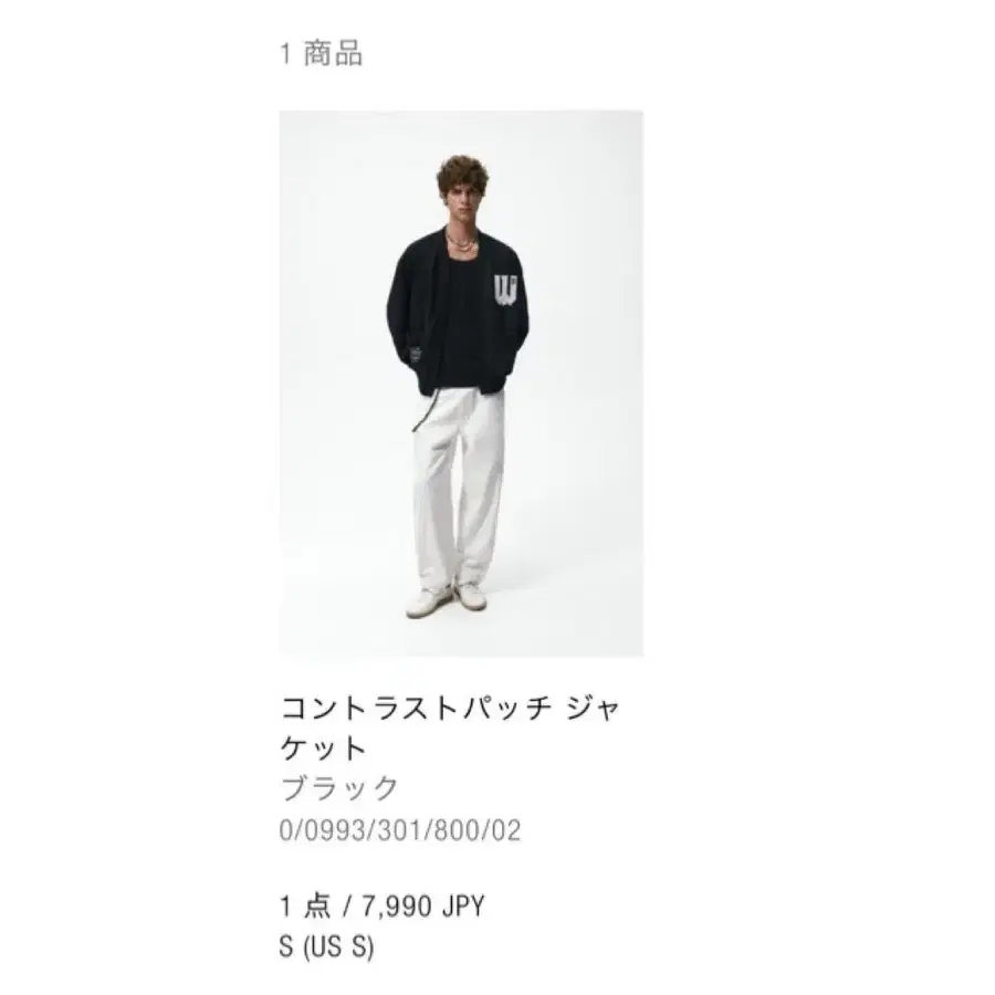 1번째 상품 이미지