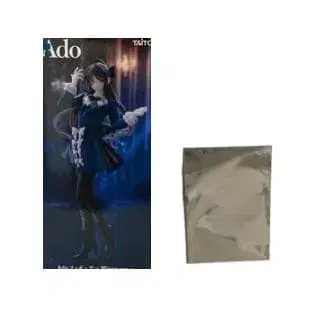 Ado 피규어 Winter ver. 관리번호 152510241804