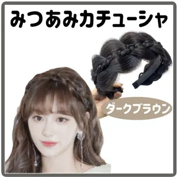 트위스트 머리띠 다크 브라운 트위스트 뜨개질 헤어 스타일링 한국