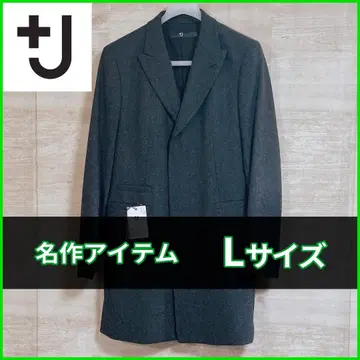+J 울 플란넬 체스터 싱글 코트 L 사이즈 그레이 137223