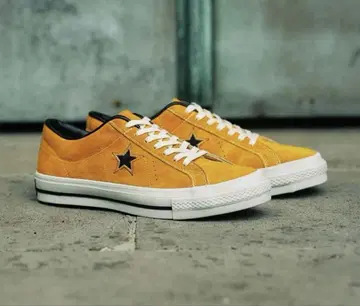 Converse Timeline One Star J VTG 'Gold'