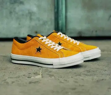 Converse Timeline One Star J VTG 'Gold'