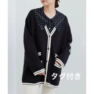 IENA 레터드 가디건 택 포함 새상품