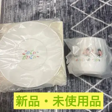 새상품 미사용품 나니와단시 어덜티 컵