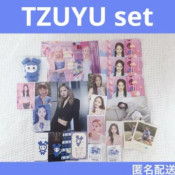 [ 익명 배송 ] TWICE TZUYU set