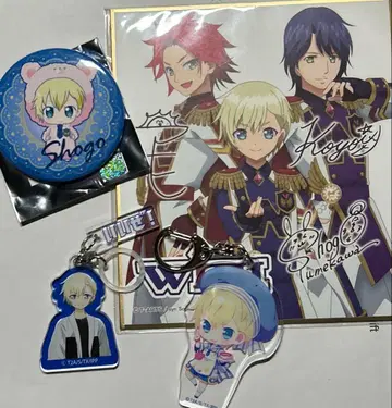 프리파라 WITH 굿즈 세트