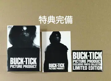 BUCK-TICK B-T PICTURE PRODUCT DVD 특전 완비
