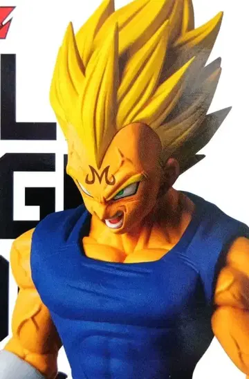 드래곤볼 출진 마인 베지터