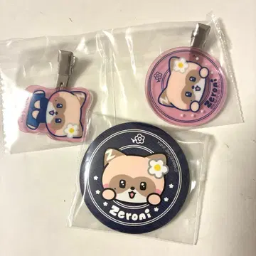 ZB1 zeroni 복권 헤어 클립 캔뱃지 하니니