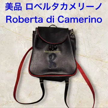 새상품급 Roberta di Camerino 로베르타 디 카메리노 백팩