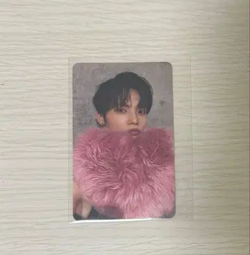 아이엔