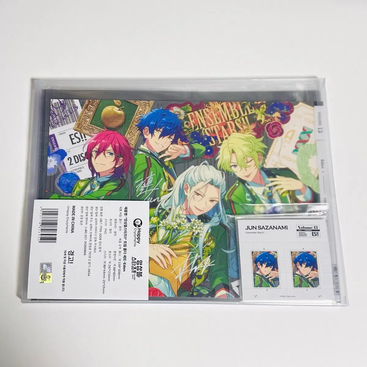 Sealed) Enstars Eden Trip Folder Set - Nagisa, Hiyori, Ibara, Jun