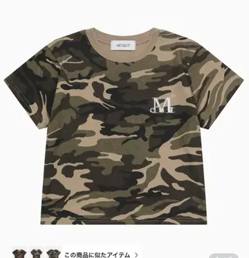 무센트 MUCENT 티셔츠 미개봉 새상품 한국