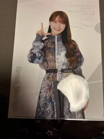 사쿠라자카46 모리야 레이나 로손 콜라보 클리어 파일