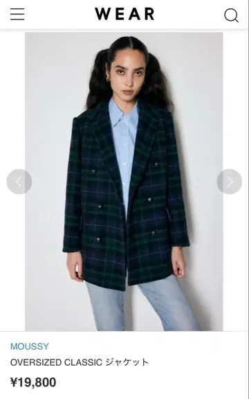 moussy 체크 테일러드 자켓