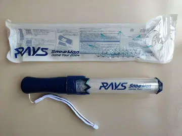SnowMan 응원봉 [ RAYS ]