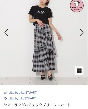 JILL by JILLSTUART 프릴 스커트 롱