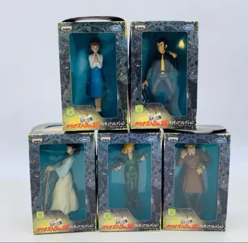 반프레스토 루팡 3세 카리오스트로의 성 피규어 컬렉션 5종 세트