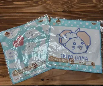 소년 아시베 고마짱 흰 고마 타월 2장 세트