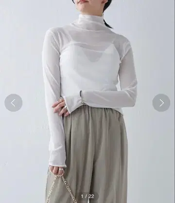 개럴개런트 La nature linge 시어 튤 터틀