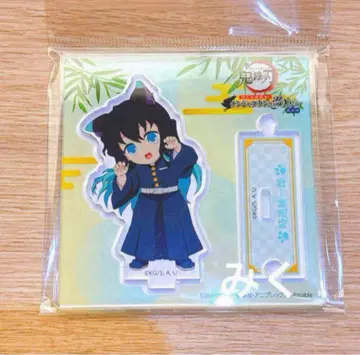 귀멸의 칼날 난자타운 아크릴 스탠드 토키토 무이치로