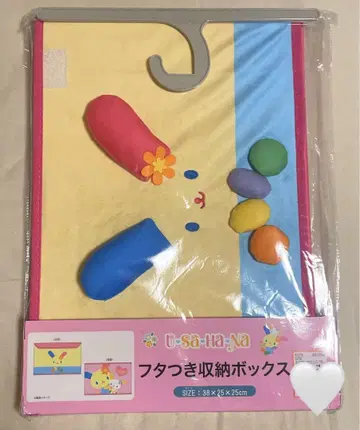 산리오 아베일 우사하나 뚜껑 포함 수납 박스