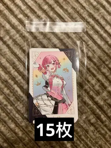 프로세카 감사제 그리 15장