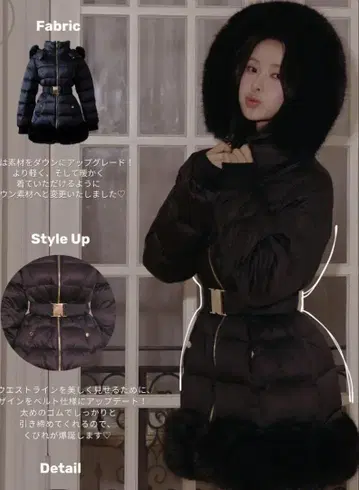랜디 블랙 다운