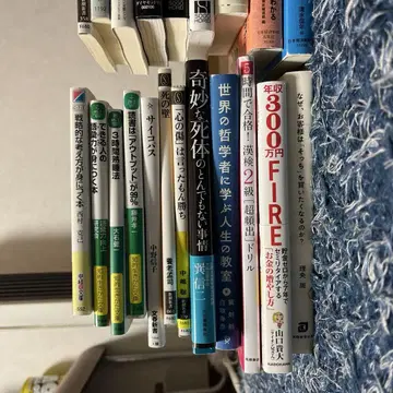 여러 가지 도서