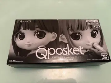 푸른상자 Qposket 응모자 전원 서비스