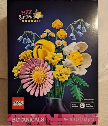 LEGO Petite Sunny Bouquet 10347