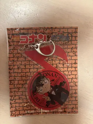 명탐정 코난 아크릴 키링 20주년