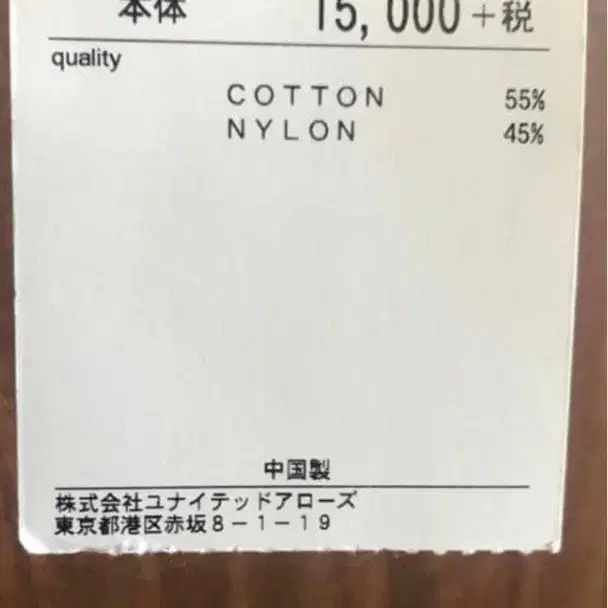 6번째 상품 이미지