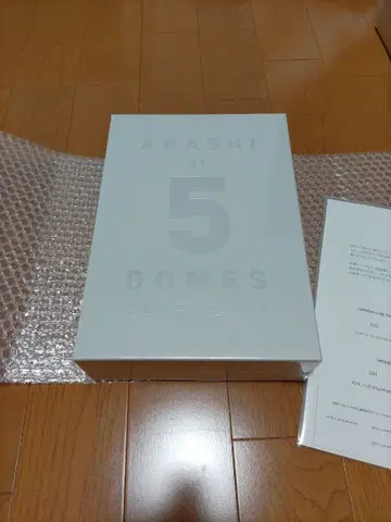 ARASHI at 5 DOMES 2000-2019