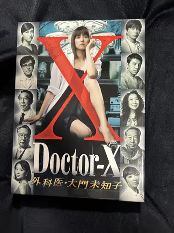 닥터-X~외과의 다이몬 미치코~ DVD-BOX (4매입)