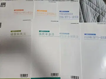 오하라 2025 서브 노트