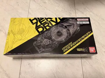 DX 히덴 제로원 드라이버 LIMITED CLEAR EDITION