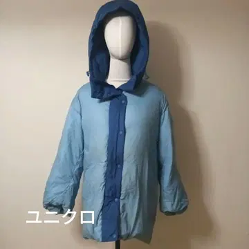[ 유니클로 ] 스카이블루와 파랑의 나일론 볼륨 자켓