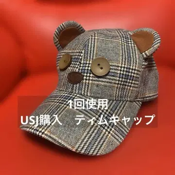 1회 사용 USJ 구매 팀 캡