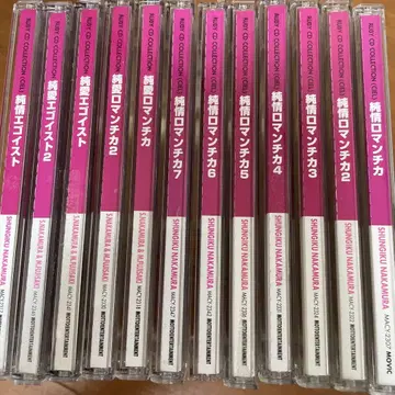 순애 로맨티카 순애 에고이스트 순정 에고이스트 순정 로맨티카 cd 모음