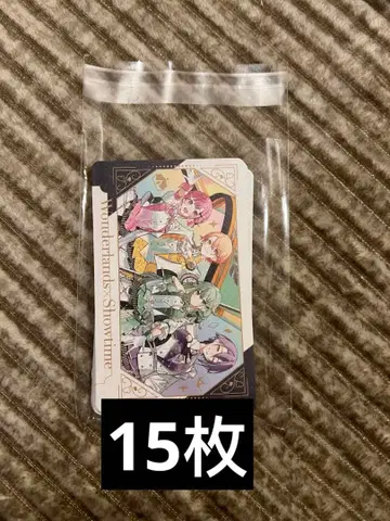 프로세카 감사제 그리카 원더쇼타임 15장