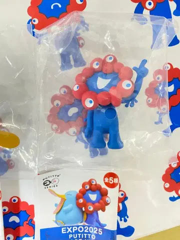 먀쿠먀쿠 앉아 이코짱 누워있음 후치노리 PUTITTO
