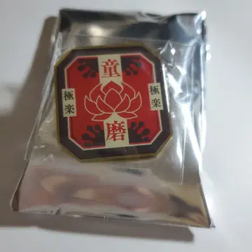 귀멸의 칼날 키메츠 식당 랜덤 핀즈 도우마