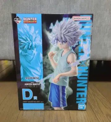 HUNTER x HUNTER 제일복권 키루아 d상 피규어 개봉 완료